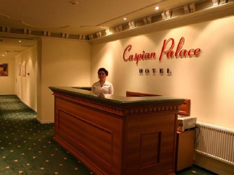 Caspian Palace Hotel Baku Extérieur photo